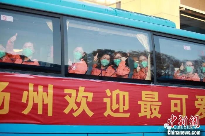 3675位逆行者回家:各地最高禮遇迎接援鄂醫護回家,感謝英雄,后會(huì )有期 3675位逆行者回家:各地最高禮遇迎接援鄂醫護回家,感謝英雄,后會(huì )有期