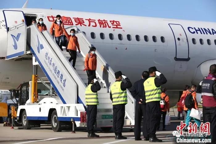 3675位逆行者回家:各地最高禮遇迎接援鄂醫護回家,感謝英雄,后會(huì )有期 3675位逆行者回家:各地最高禮遇迎接援鄂醫護回家,感謝英雄,后會(huì )有期