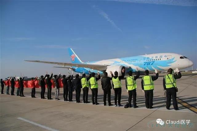 3675位逆行者回家:各地最高禮遇迎接援鄂醫護回家,感謝英雄,后會(huì )有期 3675位逆行者回家:各地最高禮遇迎接援鄂醫護回家,感謝英雄,后會(huì )有期