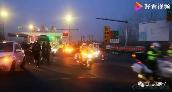 3675位逆行者回家:各地最高禮遇迎接援鄂醫護回家,感謝英雄,后會(huì )有期 3675位逆行者回家:各地最高禮遇迎接援鄂醫護回家,感謝英雄,后會(huì )有期