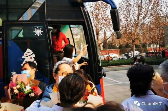 3675位逆行者回家:各地最高禮遇迎接援鄂醫護回家,感謝英雄,后會(huì )有期 3675位逆行者回家:各地最高禮遇迎接援鄂醫護回家,感謝英雄,后會(huì )有期